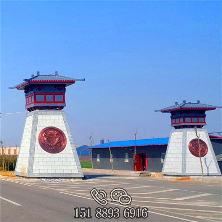 唐阙