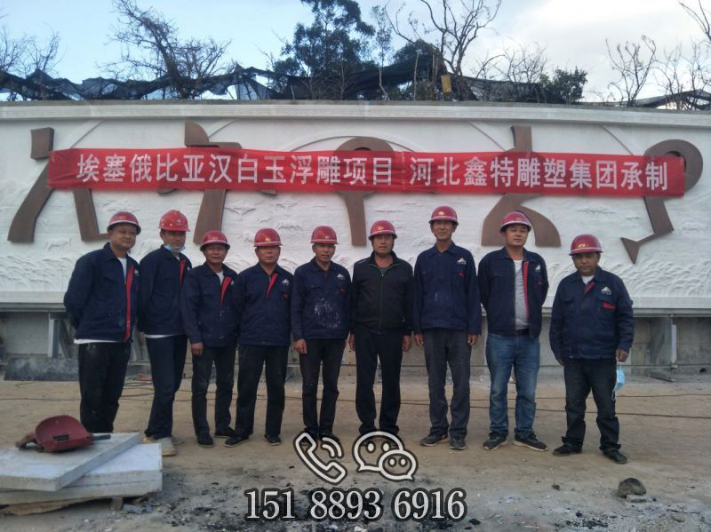 微信图片_202005281026217
