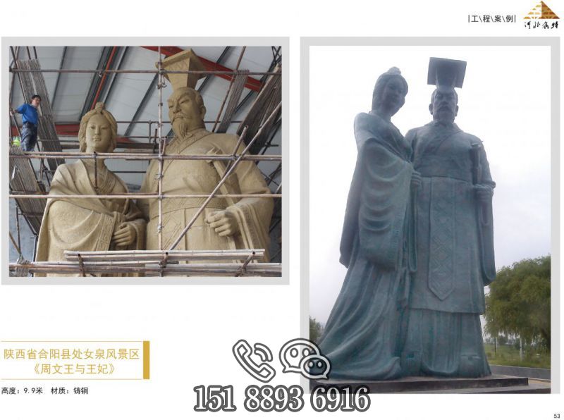 3_画册-56 拷贝