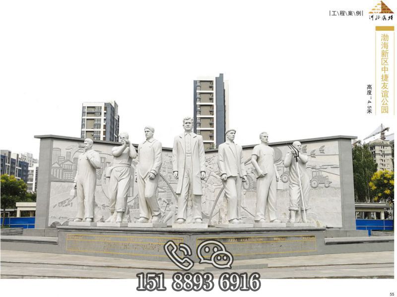 3_画册-58 拷贝