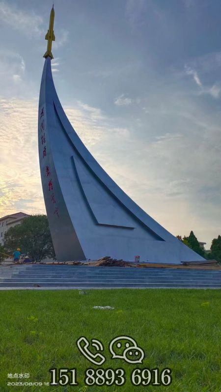 微信图片_20240202103220