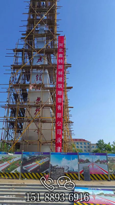 微信图片_20251216091537_191_1680