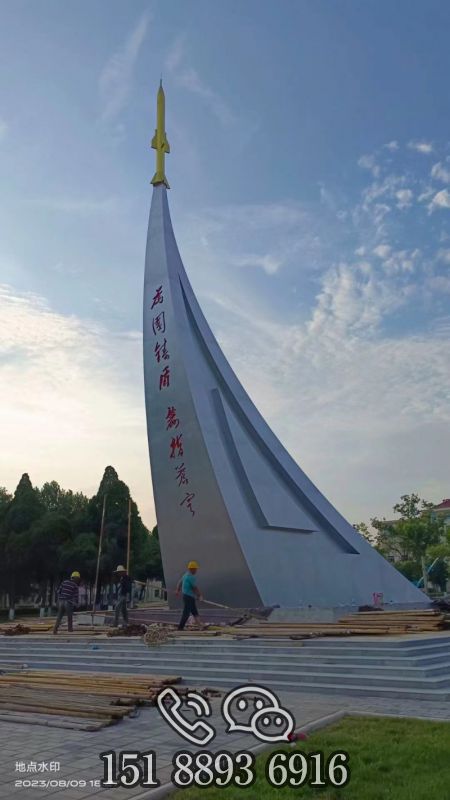 微信图片_20240202103222
