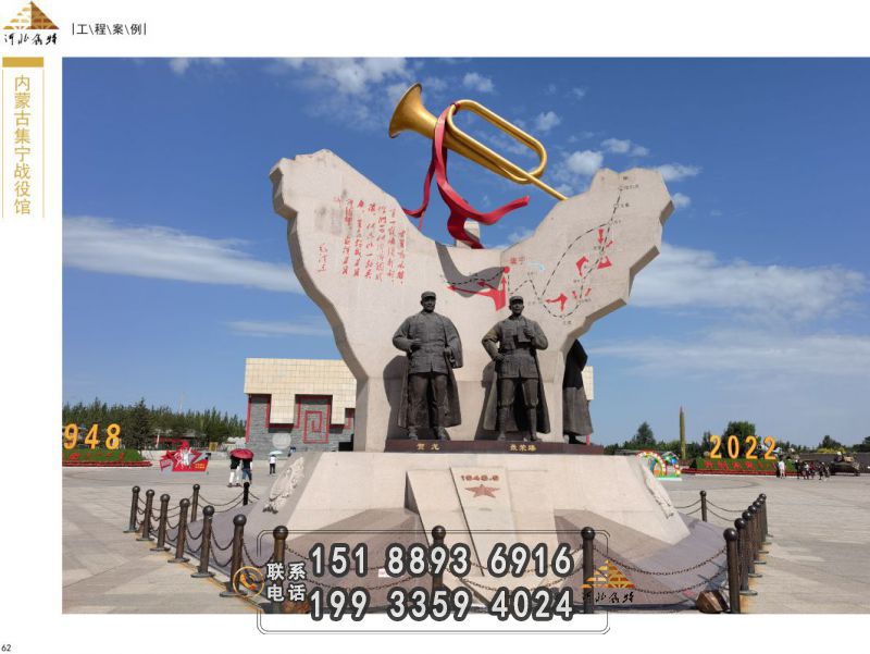 3_画册-65 拷贝