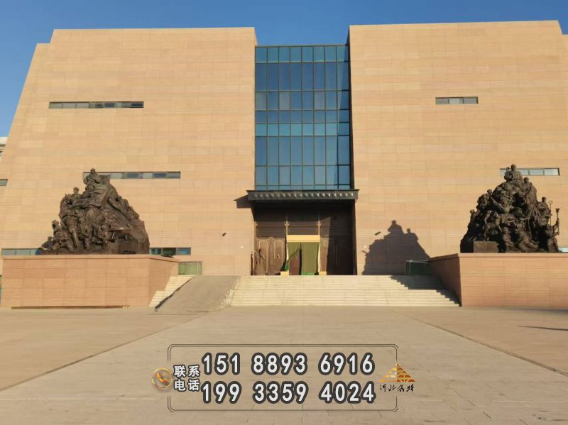 微信图片_20241204092708